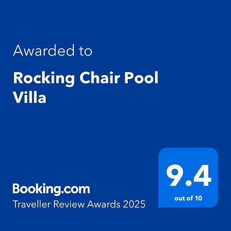 Rocking Chair Pool Villa Чавенг Экстерьер фото
